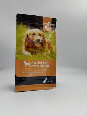アルミ ホイルぬれた犬のペット フード包装袋20kg容量を印刷するグラビア印刷