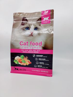 無光沢の終わりの飼料の包装は2.5-8ミルの厚い猫の餌の包装を袋に入れる
