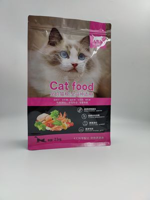 湿気厚い防止の金属で処理された動物ペット御馳走包装袋2.5ミル8ミル