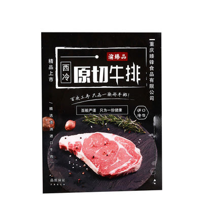 凍結する肉ステーキのパックのための合成の食品包装袋200mic