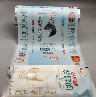 即刻の乾燥したヌードルのためのOEM ODMの食品包装のプラスチック フィルム ロール グラビア印刷の印刷