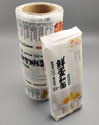 ISO9001は乾燥した食糧グラビア印刷が包装のためのプラスチック ロールを印刷したプラスチック フィルムを印刷した