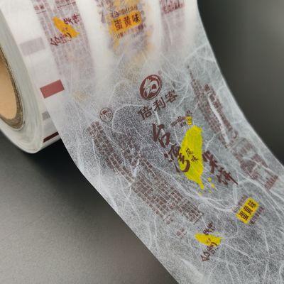湿気薄板になる防止の不透明なLDPEプラスチック印刷された包装ロール適用範囲が広い