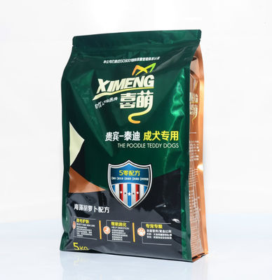 スライダーのジッパー ロックとのプラスチック犬の御馳走ペット フード包装袋5kg 10kg容量