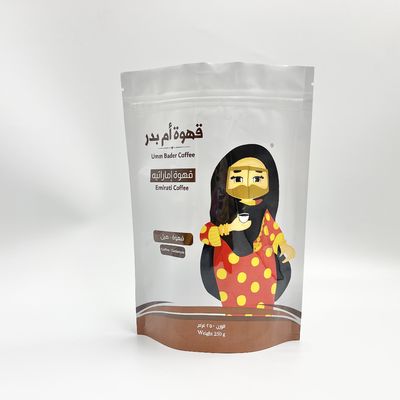 自動防漏式のジップ ロック式のマットのコーヒー茶のための明確なプラスチック食品包装の袋