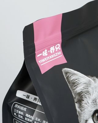 MOPPを包むカスタマイズされた平底のプラスチック猫の餌袋VMPETのドッグ フードは薄板になった