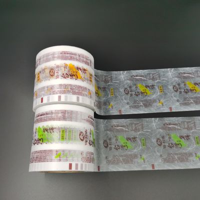 防止金属で処理されたBOPPプラスチック印刷された包装ロール湿気