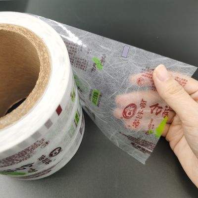 防止金属で処理されたBOPPプラスチック印刷された包装ロール湿気