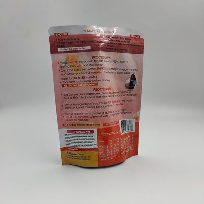 ISO9001食品等級は印刷されるアルミ ホイル袋の袋をヒート シールした注文を立てる