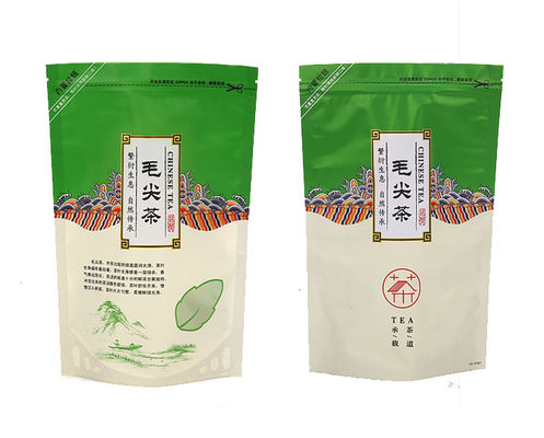 食糧Resealable VMPETクラフト紙の包装は印刷される湿気の防止のグラビア印刷を袋に入れる