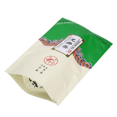 食糧Resealable VMPETクラフト紙の包装は印刷される湿気の防止のグラビア印刷を袋に入れる