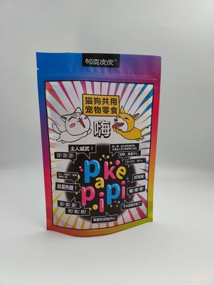 グラビア印刷はドッグ フード袋の再生利用できる薄板にされたペット フードの袋を印刷した