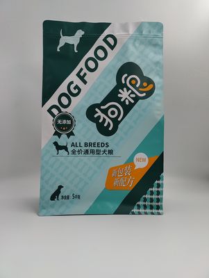 アルミ ホイルぬれた犬のペット フード包装袋20kg容量を印刷するグラビア印刷