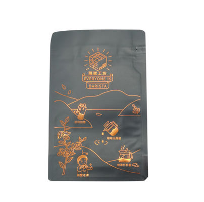 上のジッパー250g VMPETのコーヒー袋の包装は蒸気を発する熱い防水する袋に入れる