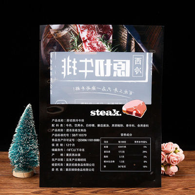 凍結する肉ステーキのパックのための合成の食品包装袋200mic