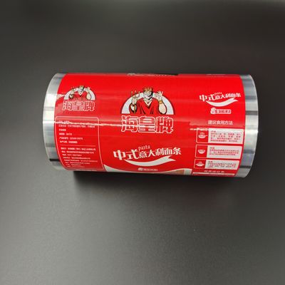230mmの幅によって印刷された袋パッキング ロール ペットCPPはロール フィルムを薄板にした