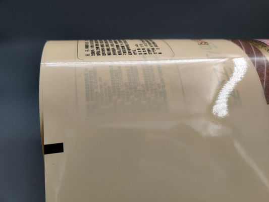 注文の凍結するワンタンによって印刷される包装のフィルム ロール ペットMPE材料