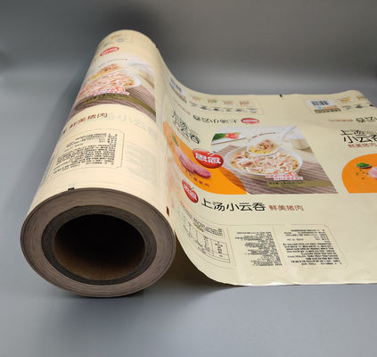 注文の凍結するワンタンによって印刷される包装のフィルム ロール ペットMPE材料