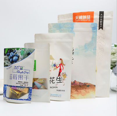 Flexoは10~220ミクロン クラフト紙包装袋の袋の食品等級の上の立場を印刷した