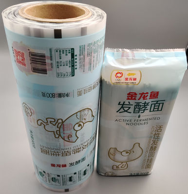 即刻の乾燥したヌードルのためのOEM ODMの食品包装のプラスチック フィルム ロール グラビア印刷の印刷