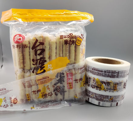 食糧は包装ロールMOPP CPP適用範囲が広いプラスチック フィルム112mmの幅を印刷した