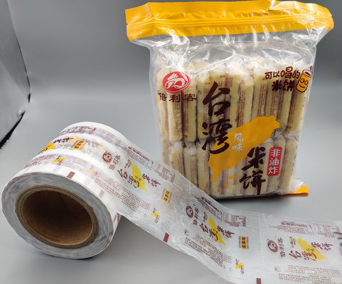 MOPPは包装ロール50-500g容量を印刷した柔軟材包装のフィルムを印刷した