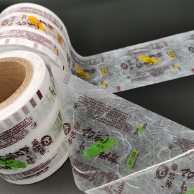 湿気薄板になる防止の不透明なLDPEプラスチック印刷された包装ロール適用範囲が広い