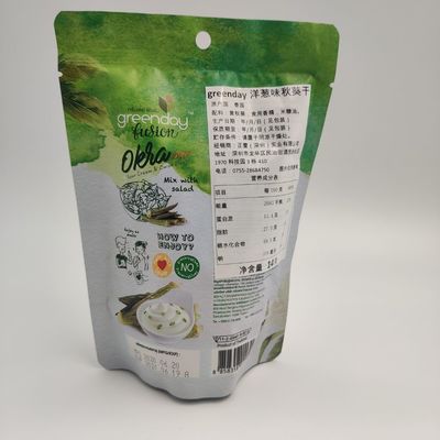 アルミニウム袋の包装の習慣が厚い0.28mmを印刷した14gホイルを立てなさい