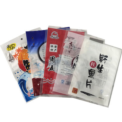 食品等級OPPの冷凍食品の包装袋は100つのミクロン120ミクロン ヒート シールした