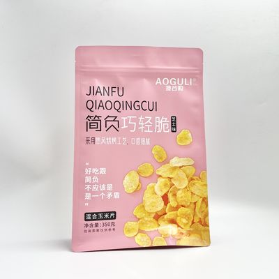 平底の臭いの証拠熱Sealable食糧はVMPETのジッパーのパッキング袋を袋に入れる