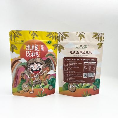 銀製のジップ ロック式のアルミ ホイル袋の無光沢の表面の習慣の上の立場は印刷した
