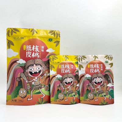 習慣は袋の上のくだらない乾燥した食品等級のプラスチック ポリエチレンのResealable包装の立場を印刷した