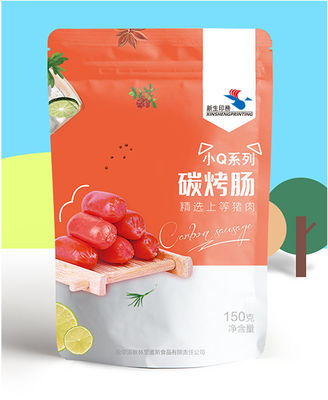 マイラーの軽食の注文のプラスチック袋の包装の食品包装袋