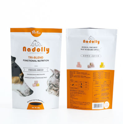 1lb Reasealableを印刷するデジタルは猫のドッグ フードのためのマイラー袋を立てる