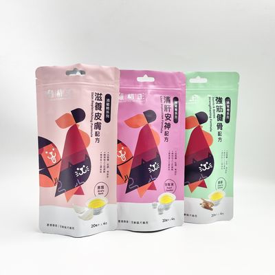 印刷されるペットの上のアルミニウムZip-Lockの立場は食品包装袋の習慣を扱う