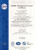 中国 Zhengzhou Xinsheng Printing Co., Ltd. 認証
